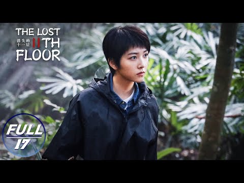 行方不明捜索中圜銭先秦 (XianQin) 一銖重十一両十四 M24092437 圜銭先秦 (XianQin) 一銖重十一両十四 M24092437