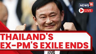 Thaksin Returns To Thailand | Thaksin Live | Thailand News Today Live | Bangkok News Today Live