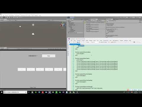 unitylua