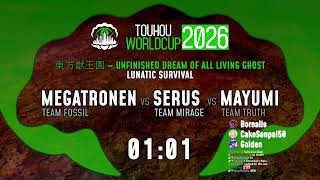 Touhou World Cup 2026 Round 37: UDoALG Lunatic Survival