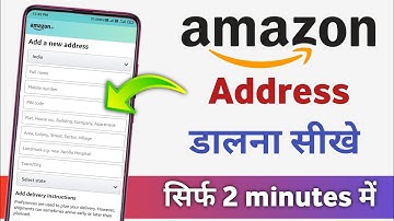 Amazon me address kaise dale | amazon me address kaise change kare | how to fill address in amazon