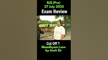 RJS 2025 prelims exam expected Cut Off || Rajasthan Judiciary Exam 2025