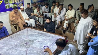 Carrom IQの配信のサムネイル画像