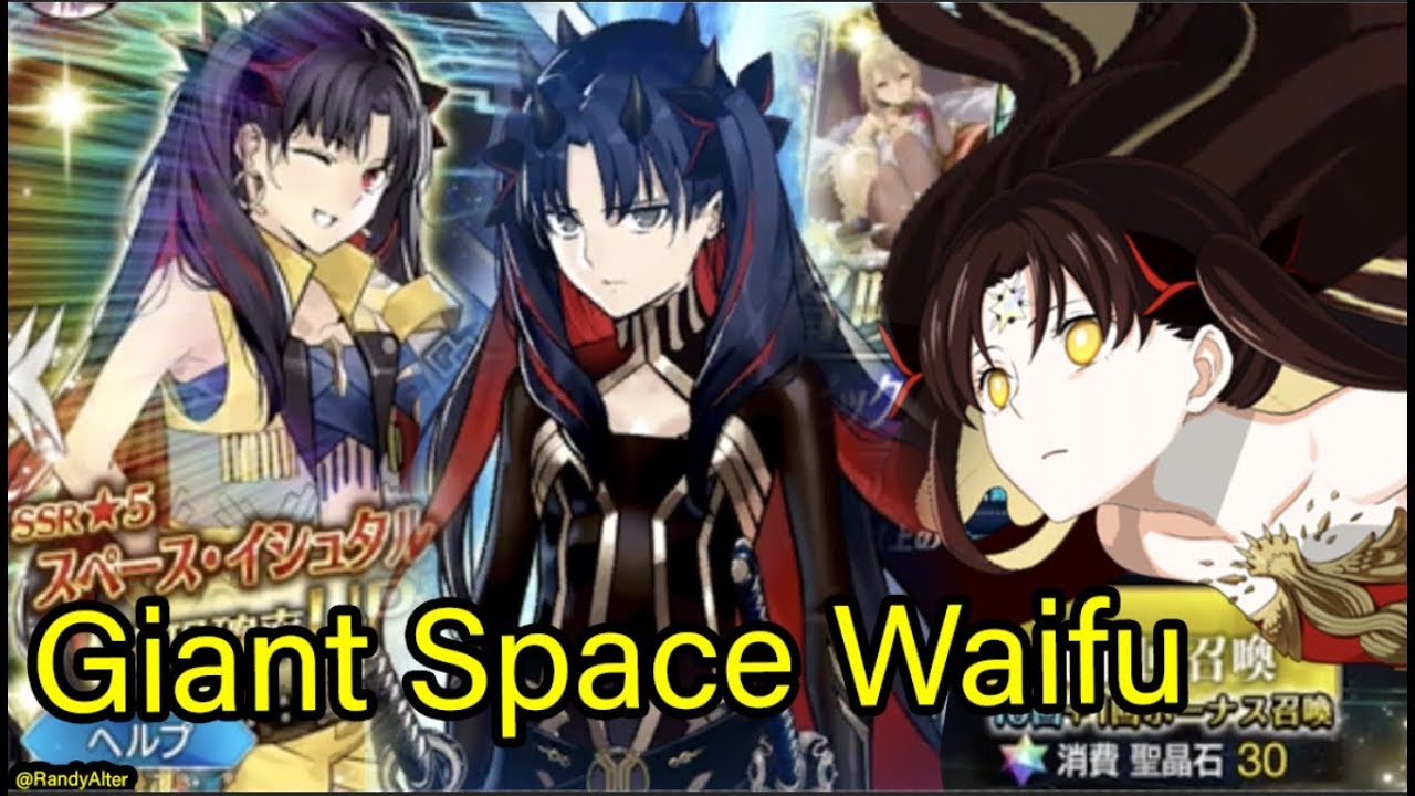 Featured image of post Ishtar Avenger Review Learn all there is to know about ishtar in fgo fate grand order