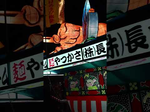#つがる市 ネブタまつり 合同運行 2025.7.28  #short　その8　萢中ねぶた愛好会  #ネブタ #nebuta  #tsugaru  #太鼓 #囃子 #山車 #float  #flute