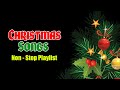 Paskong Pinoy  | Non-stop Compilation of Tagalog & English Christmas Songs