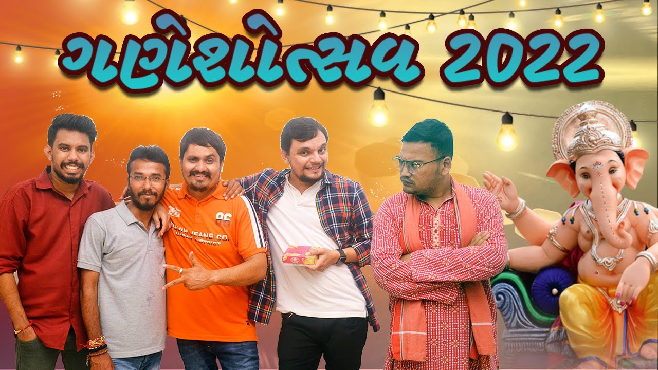 Ganeshotsav 2022 || Ganesh chaturthi special || The Buddie'screen