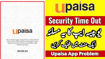 Upaisa App cool off period is in process • Upaisa app not working solution 2025