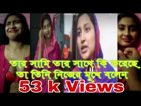 Download Viral Babi Video Bangladesh Mp4 Mp3 3gp Naijagreenmovies Fzmovies Netnaija