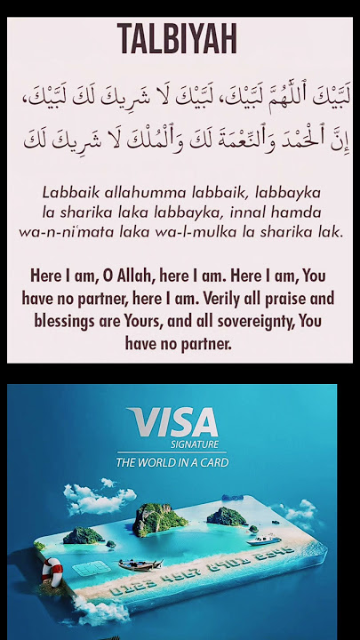 Labbaik Allahumma labbaik. Labbaik la sharika laka labbaik. Innal-hamda