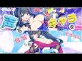 【テクロノス / ガチャ配信】出演声優が自分のキャラ引くまで回します!💎✨【#ゅか生】
