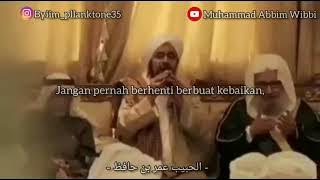 Story wa 30 detik || Versi habib umar bin hafidz tentang amalan
