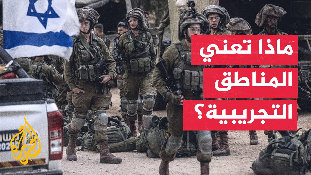 ������ ������� ���� ������� ����� ����� ����� �����
 - نشر قبل 10 دقيقة