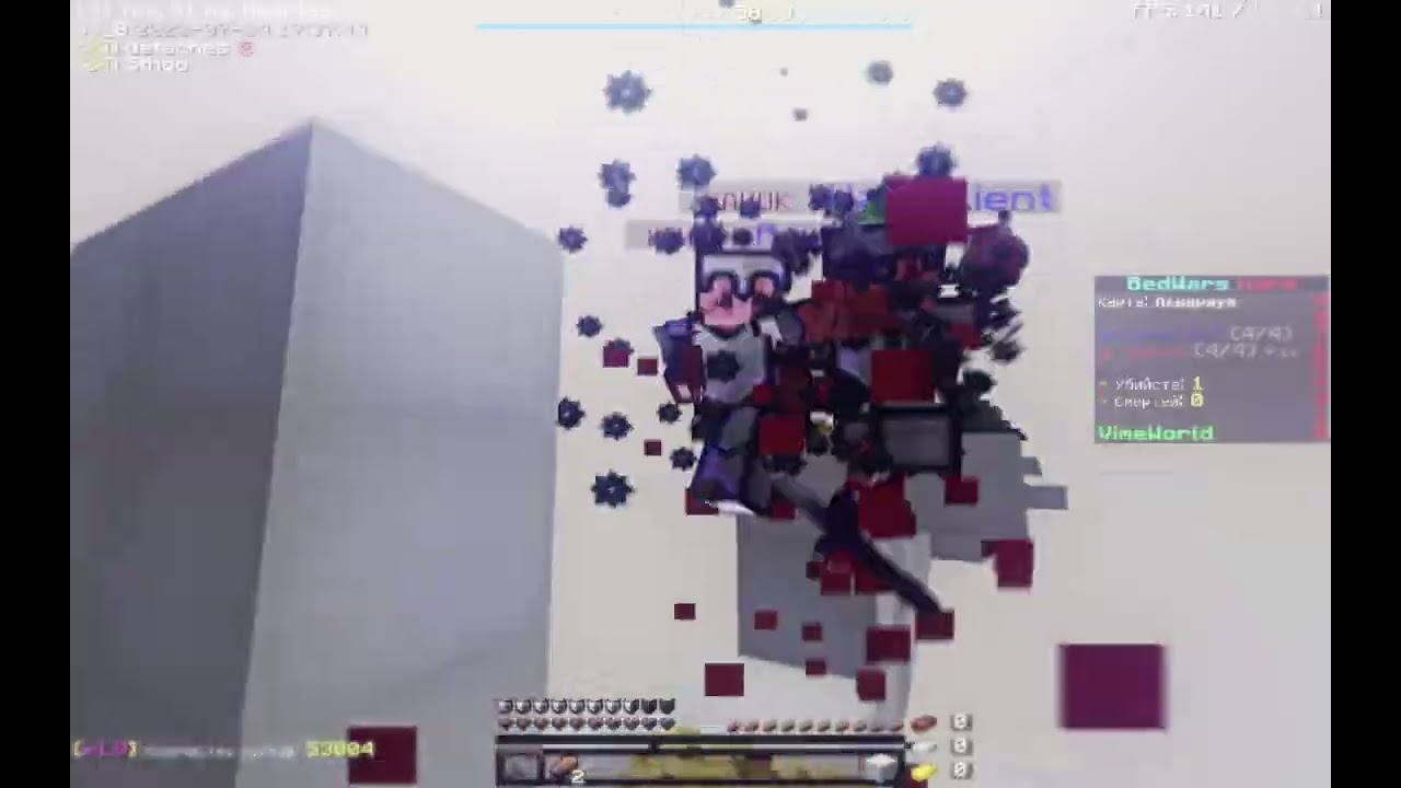 Bw clips | The end champions