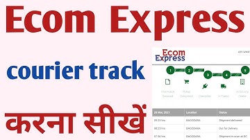 How to track ecom express ourier | ecom express courier track kaise kare | technical gambhu |