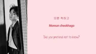 Download Lagu Yesung - Between Lyrics (Hangul/Romanization/English) MP3