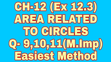 class 10th maths ex 12.3(very very easy tricks)