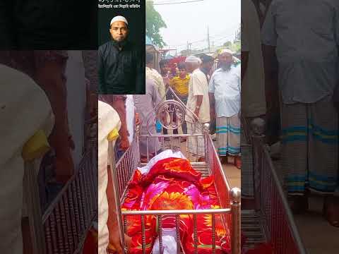 দুই ভাইয়ের মৃত্যুতে আমরা #ভাই_ভাই_ভালোবাসা #Emotional #Trending #ViralVideo #Shorts #বাংলা_কন্টেন্ট