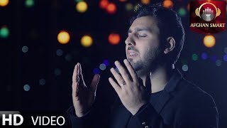 Farhad Akbar - Ramadan OFFICIAL VIDEO