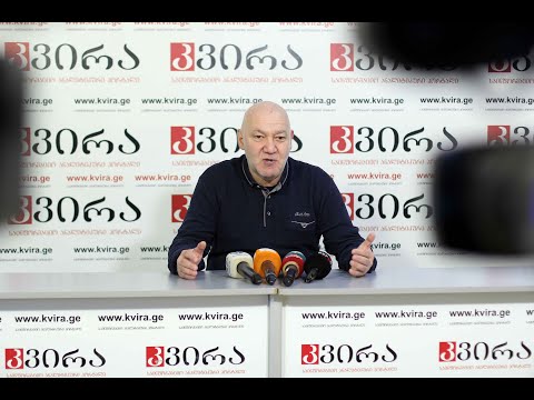 11.03.22 კონომისტი გიორგი ცუცქირიძე მედიაჰოლდინგ „კვირას“პრესკლუბში თემა ომი უკრაინაში