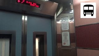Extra Footage: Blk 558 Choa Chu Kang Residential HDB, Singapore - Express Lift (GEC) QVF-1 Elevator