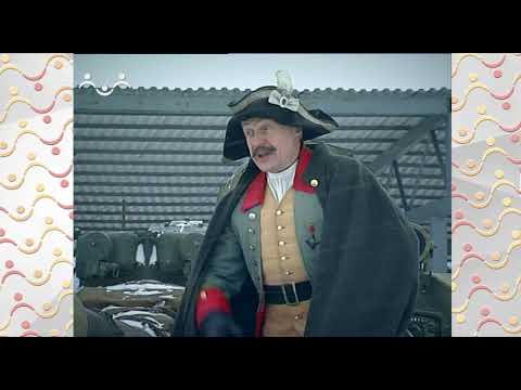 Аты баты  Танк  Т -90 Владимир