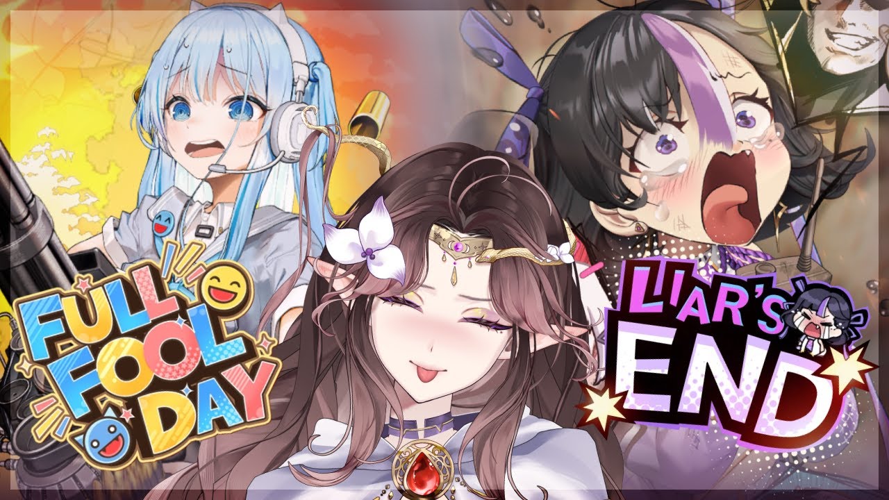 HAPPY APRIL FOOLS! FULL FOOL DAY & LIAR'S END PLAYTHROUGH | Goddess of Victory: NIKKE VOD
