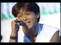 吉田栄作 ☆ ONE WAY TRIP