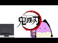 お館ちゃんの夏休み【ウィンガラナ】