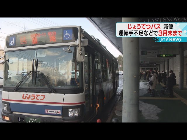 いわし11/11~16旅行のため発送不可 sddefault.jpg