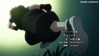 Kemono Jihen Anime(2023)_(4K)