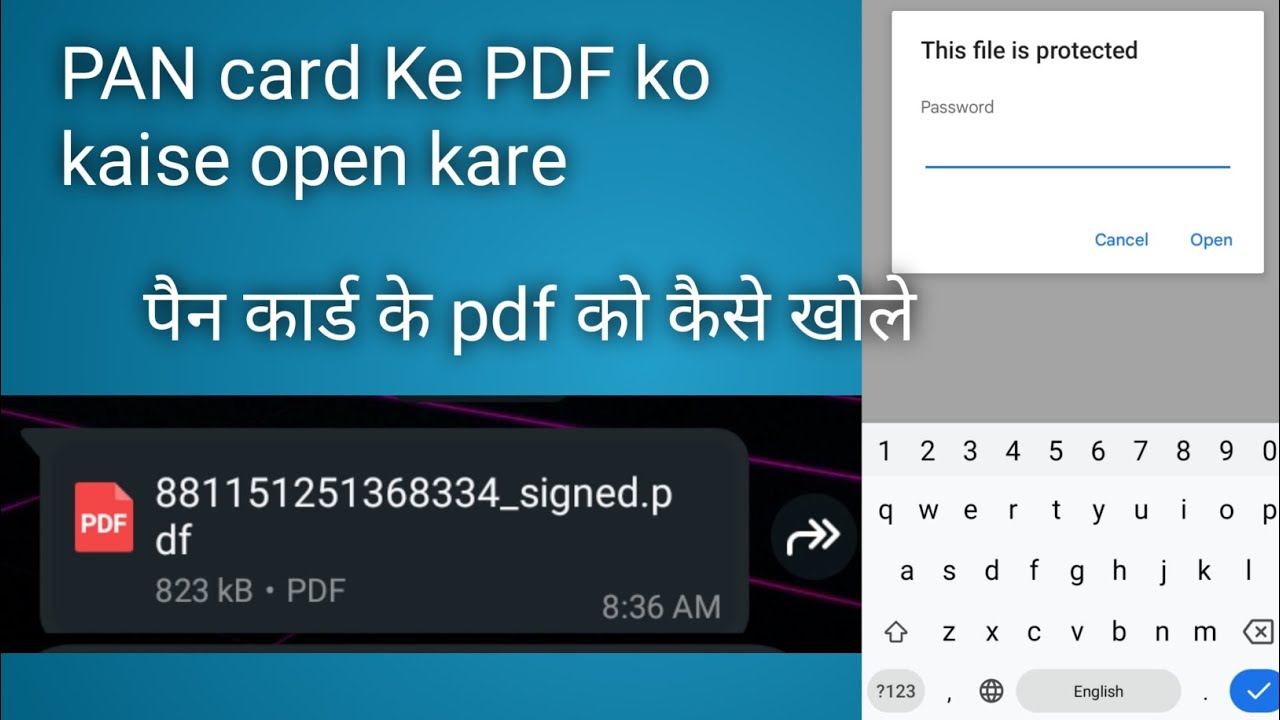 PAN card ke PDF ko Open kaise kare How to Open PAN card PDF #pancard ...