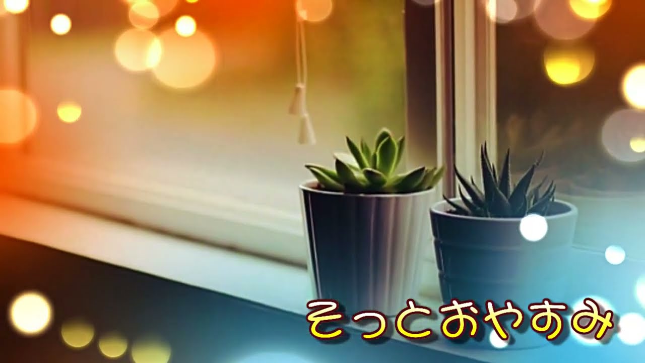 【布施明さん/永遠のヒット曲】年輪を感じる“カルチェ•ラタン”も素敵！でもリリース当初からのストレートな感じも好きです…“そっとおやすみ”は年輪を重ねる毎に感情移入が素敵にっ・・“落葉が雪に”も