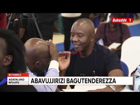 Agataliikonfuufu Omusomo Gwa Pakasa 2025 Abavujjirizi Bagutenderezza Basiimye Vision Group