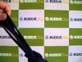 甲手紐（スピンドル）4本一組です。突然切れた時や子供用小手の交換に。