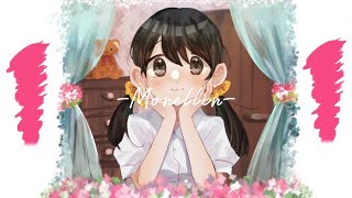 モネリン/ 歌愛ユキ
