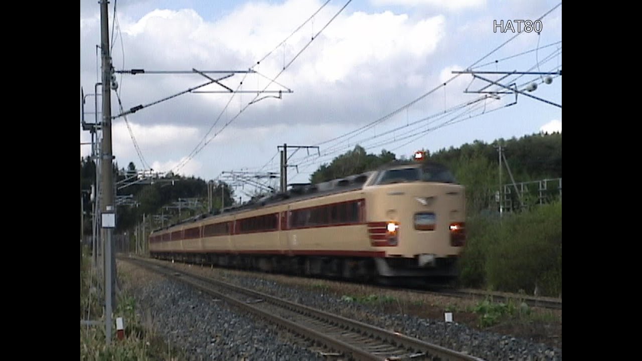 奥中山 2002 春　04　2002.5.5/6