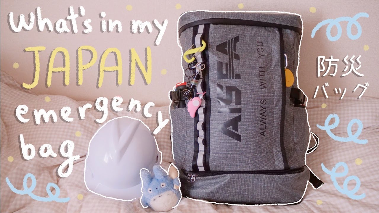 What Items Are Essential for your Emergency Bag? – Ready Set Judy