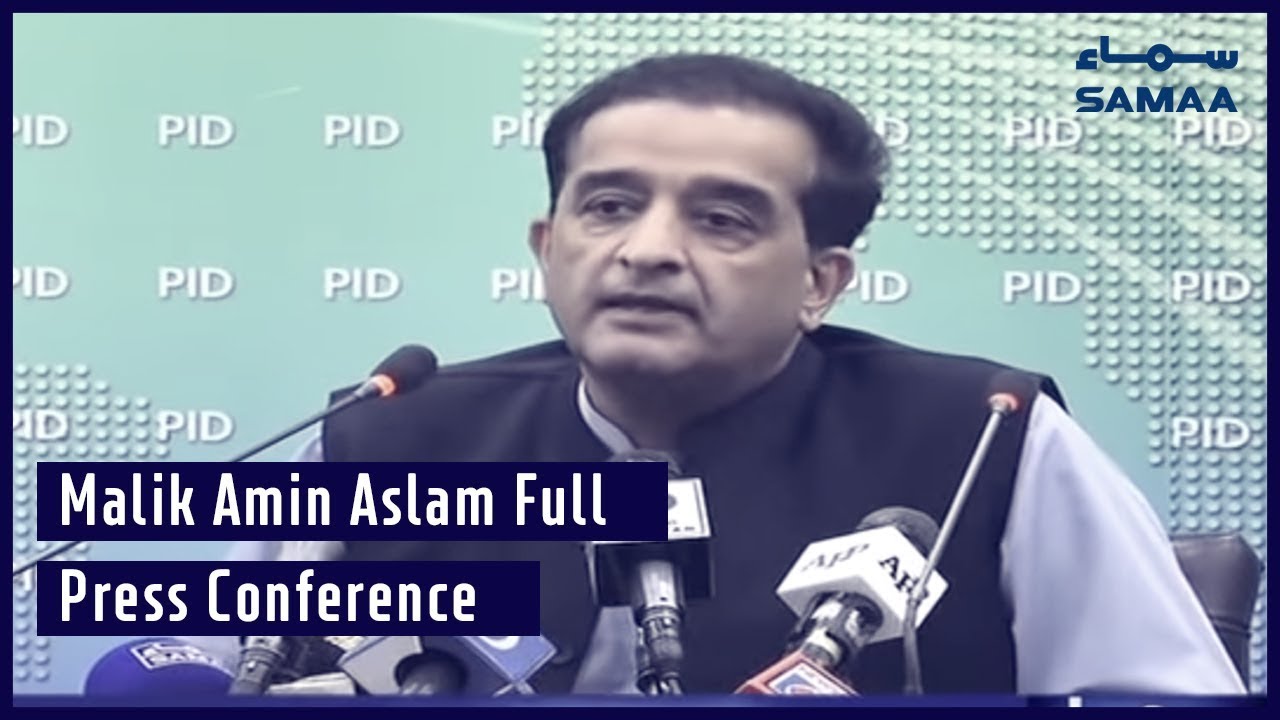 Malik Amin Aslam Full Press Conference | SAMAA TV | 04 July 2019