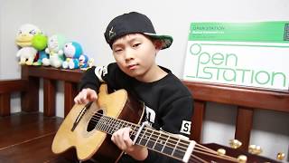 BTS 방탄소년단 - MIC Drop 마이크 드롭 ( guitar cover by 10-year-old kid Sean Song ) chords