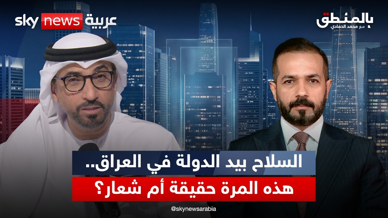 ������ ��� ������ �� ������.. ��� ����� ����� �� ���ѿ | #�������
 - نشر قبل 6 دقيقة