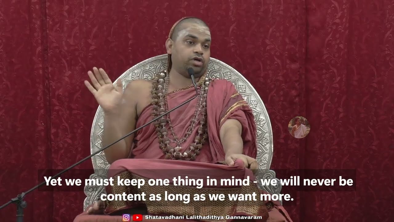 What use is Dharma? - Sringeri Jagadguru