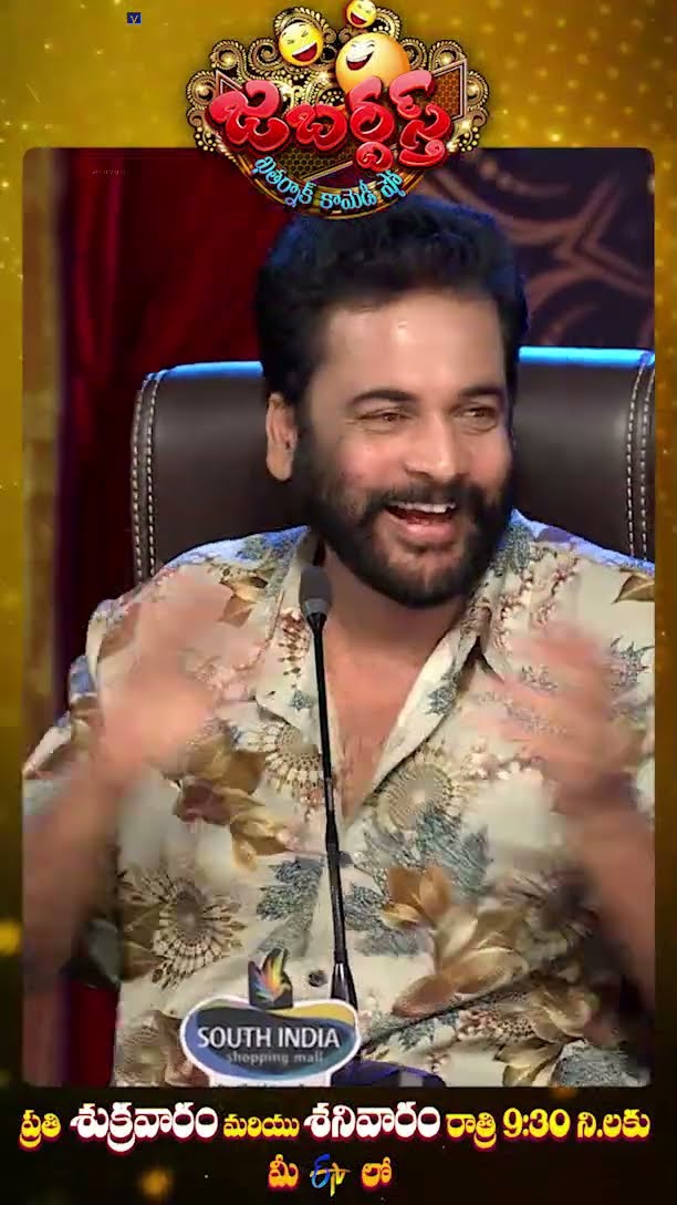 #Shorts - Nookaraju \u0026 Ramesh Performance - Jabardasth - Sarada Sukravaram - 21st February 2025