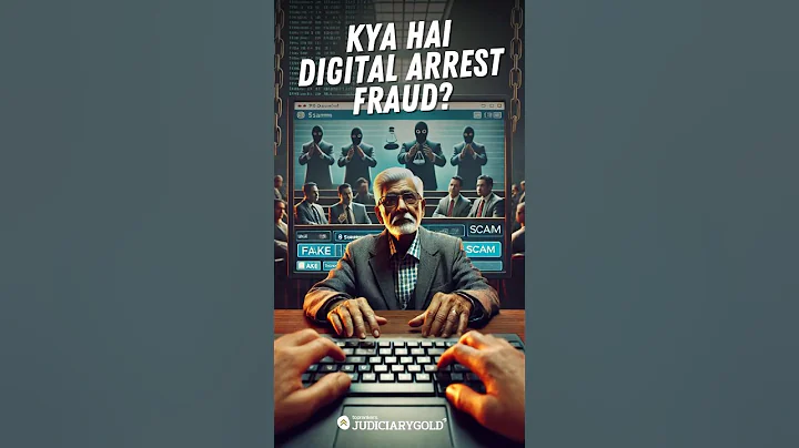 82 Saal Ke Chairman Ko 7 Crore Ka Fraud!