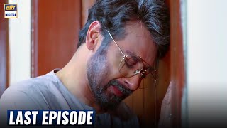 Haiwan Mega Last Episode 23 | Part 2 | ARY Digital