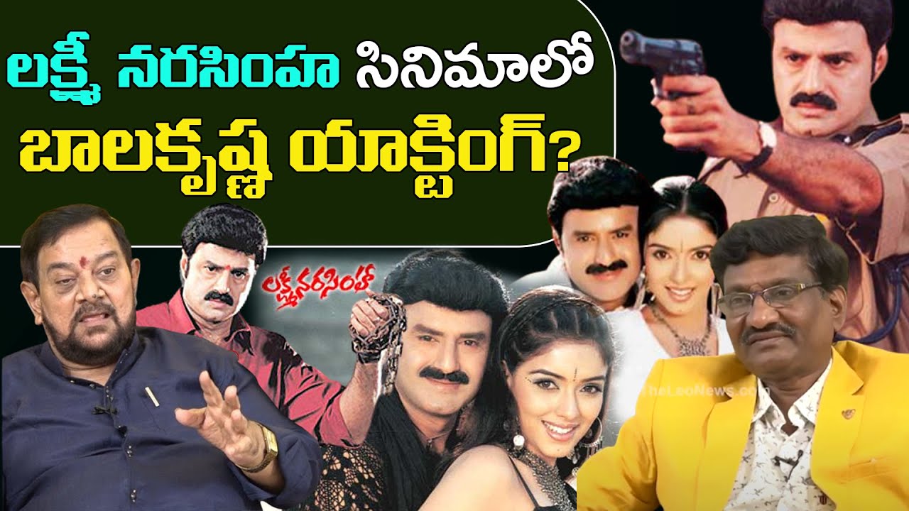 Art Director Manisha Raju Great Words about Nandamuri Balakrishna | NBK ...