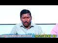              tamil online astro tv