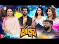 Suma Adda latest promo ft Akhil, Ariyana, Tejaswi,Roll Rida