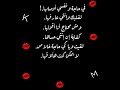اغنيه في حاجه نفسي اوصلها M K اشتراك لايك احبكم موت تيك توك Blackpink اغنيه في حاجه نفسي اوصلها M K اشتراك لايك احبكم موت تيك توك Blackpink