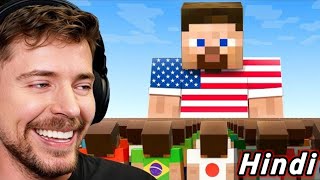 Countries Decide Who Wins $25,000 In Hindi | Mr Beast Hindi | Mrbeast In Hindi ?